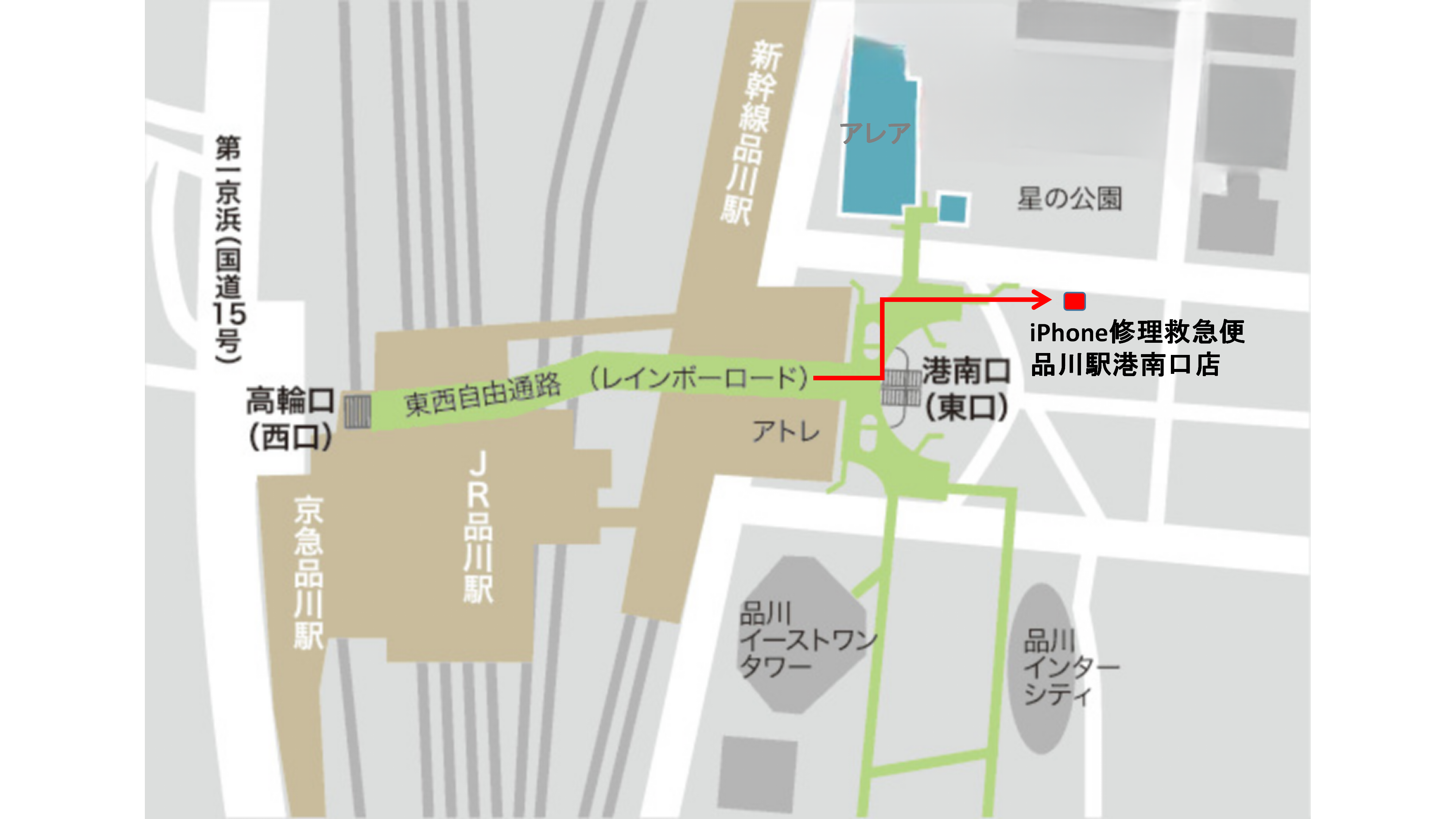 iPhone修理なら【モバイル修理 救急便】へ