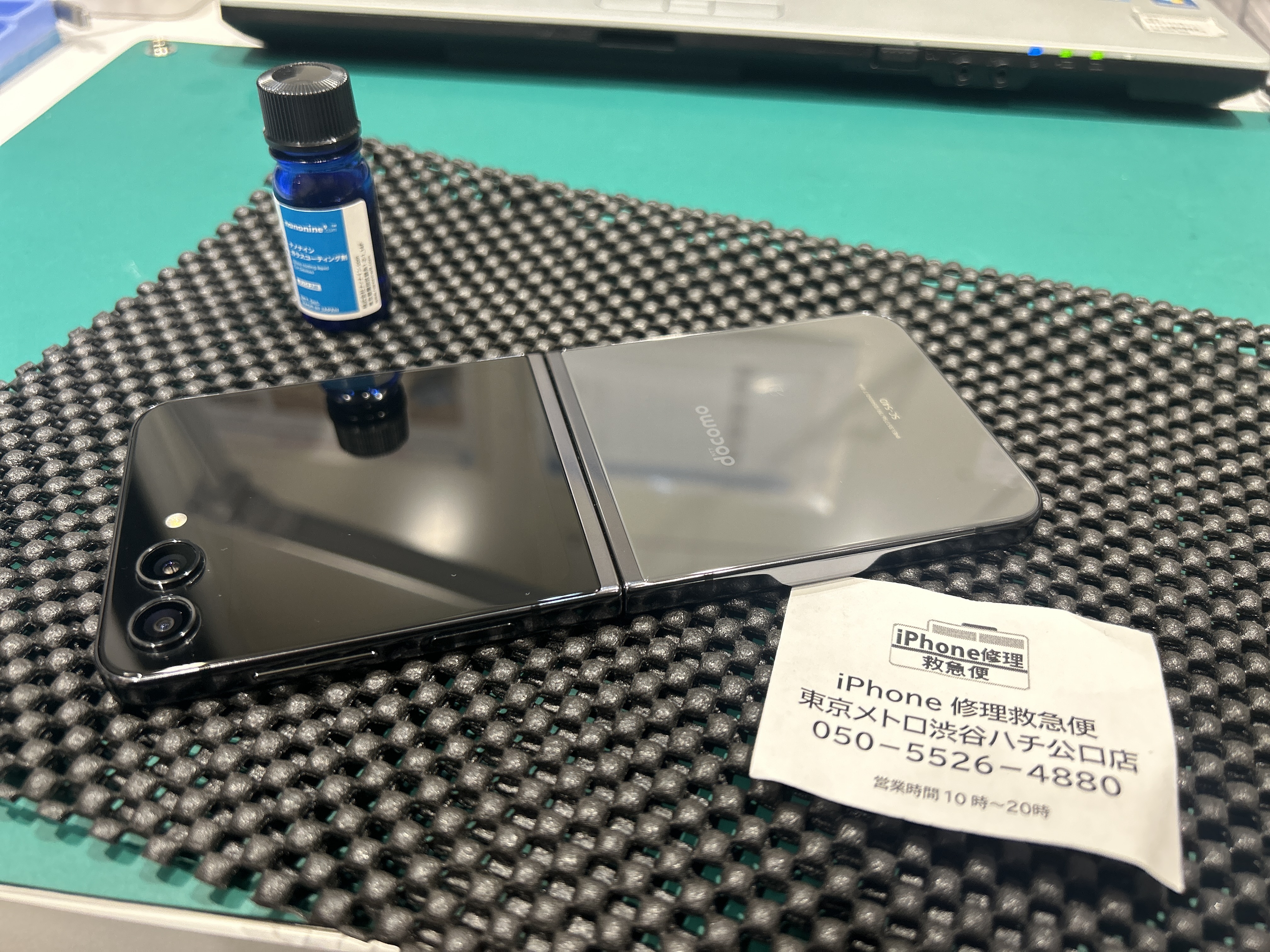 iPhone修理なら【モバイル修理 救急便】へ