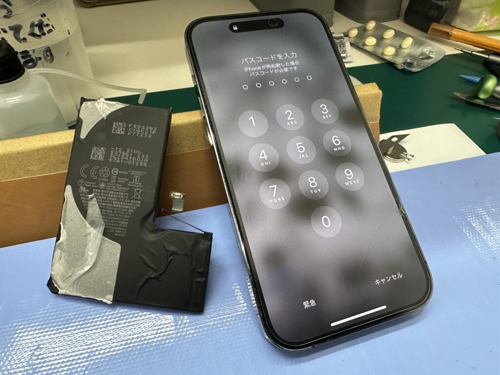 iPhone修理なら【モバイル修理 救急便】へ