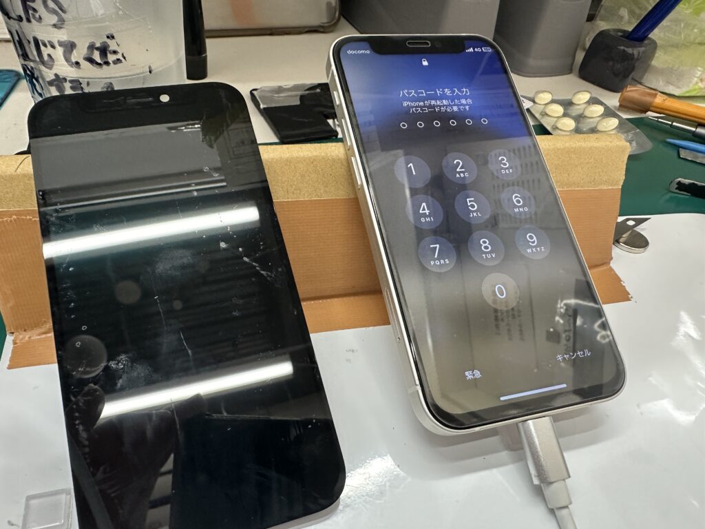 iPhone修理なら【モバイル修理 救急便】へ