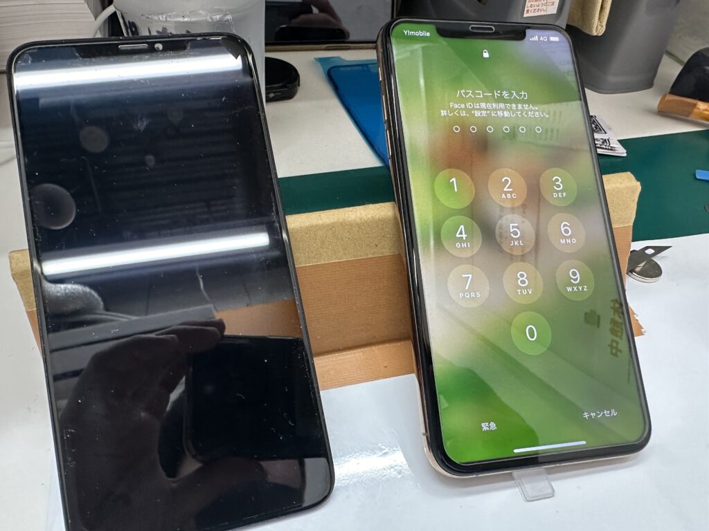 iPhone修理なら【モバイル修理 救急便】へ