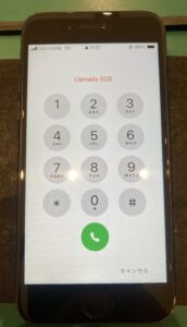 iPhone修理なら【モバイル修理 救急便】へ