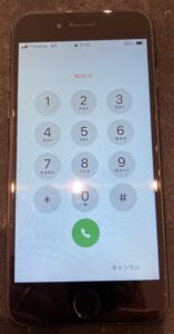 iPhone修理なら【モバイル修理 救急便】へ