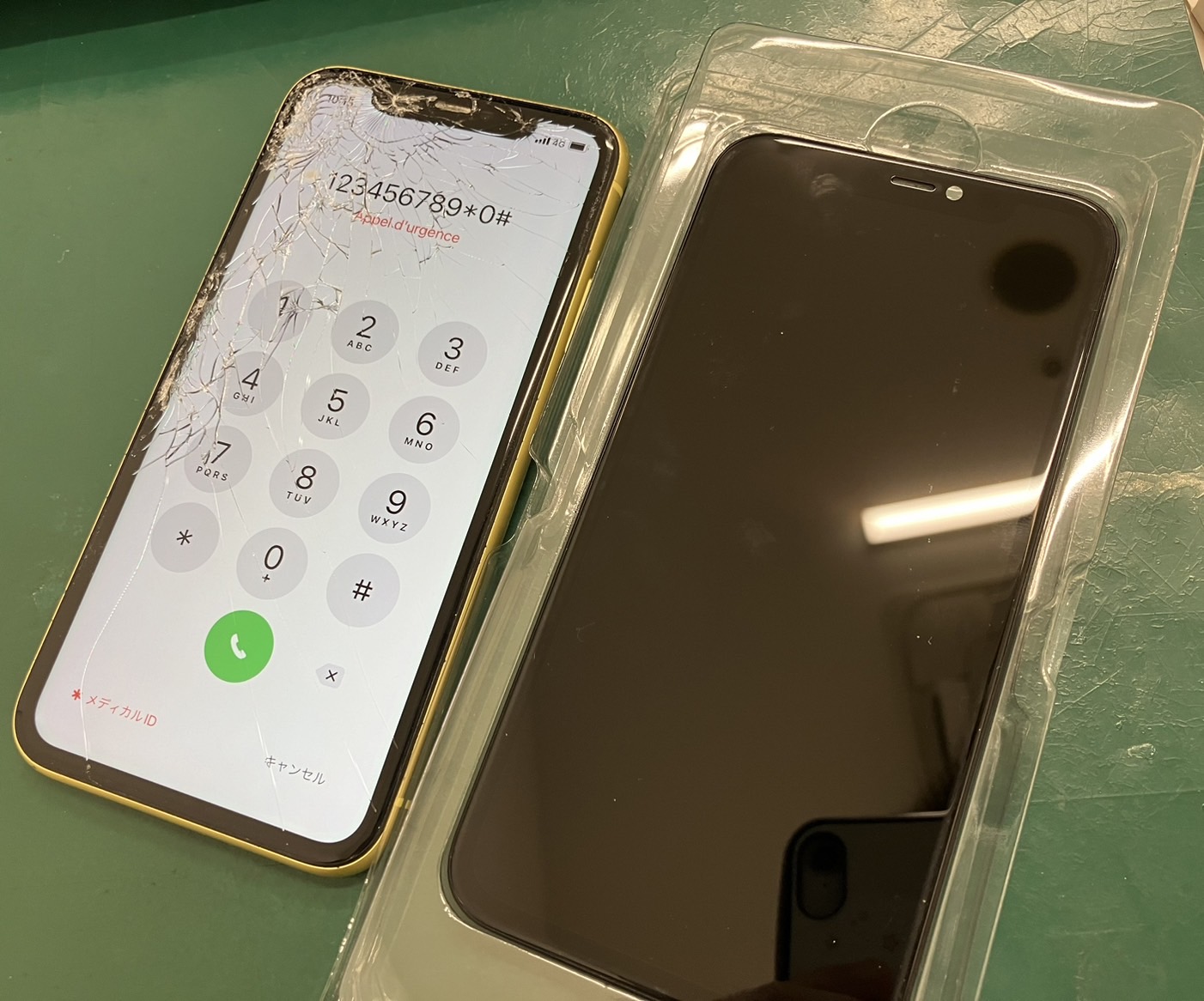 iPhone修理なら【モバイル修理 救急便】へ