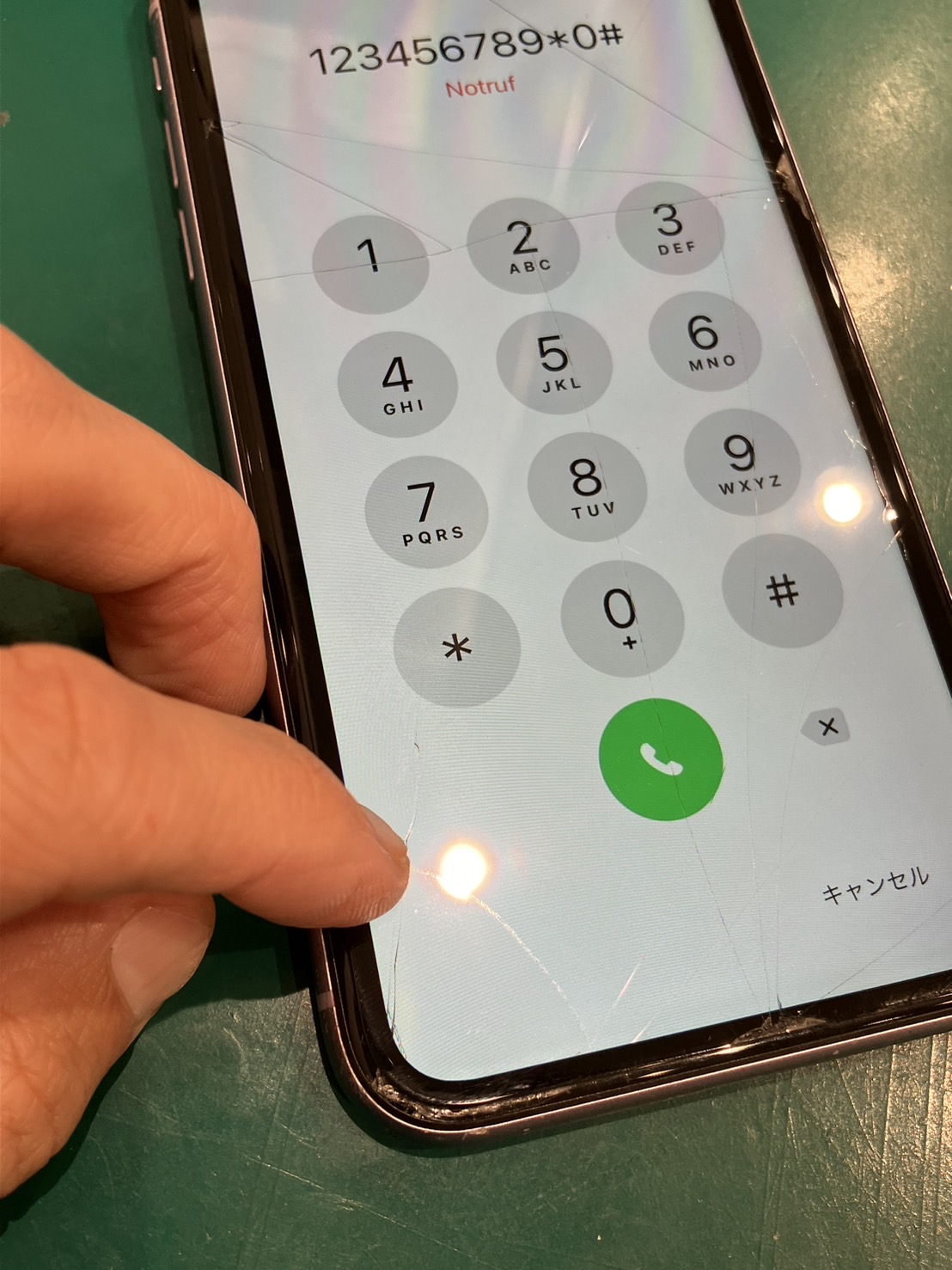 iPhone修理なら【モバイル修理 救急便】へ