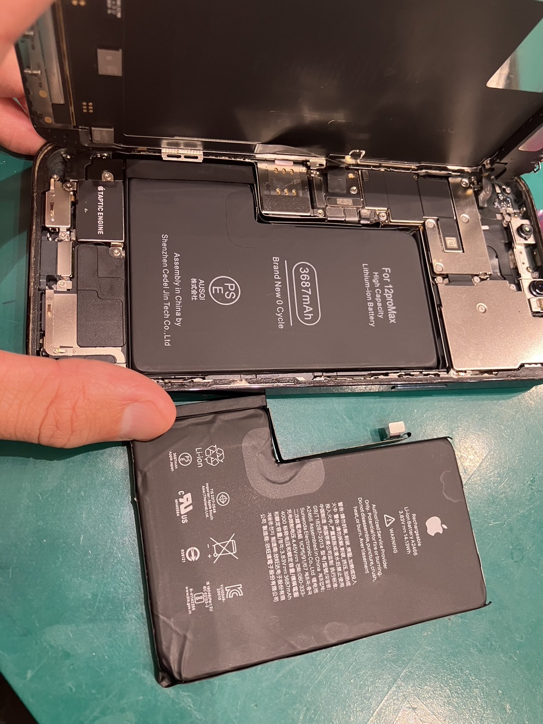 iPhone修理なら【モバイル修理 救急便】へ