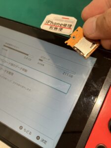 iPhone修理なら【モバイル修理 救急便】へ