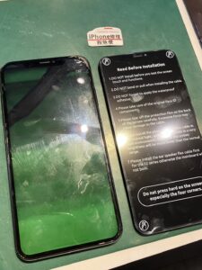 iPhone修理なら【モバイル修理 救急便】へ