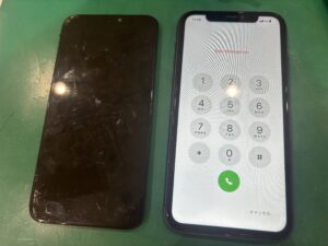 iPhone修理なら【モバイル修理 救急便】へ