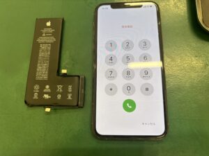 iPhone修理なら【モバイル修理 救急便】へ