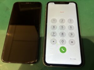 iPhone修理なら【モバイル修理 救急便】へ