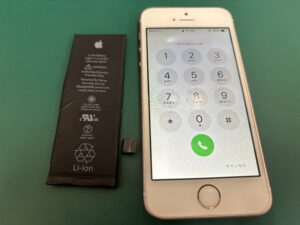 iPhone修理なら【モバイル修理 救急便】へ