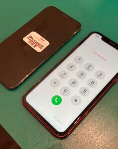 iPhone修理なら【モバイル修理 救急便】へ