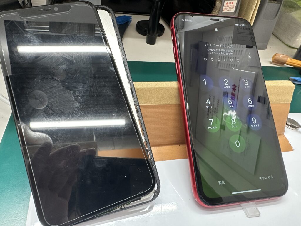 iPhone修理なら【モバイル修理 救急便】へ