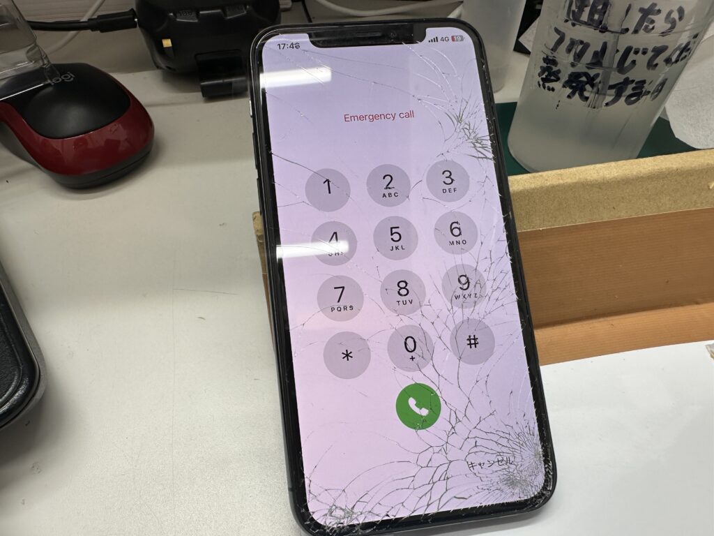 iPhone修理なら【モバイル修理 救急便】へ