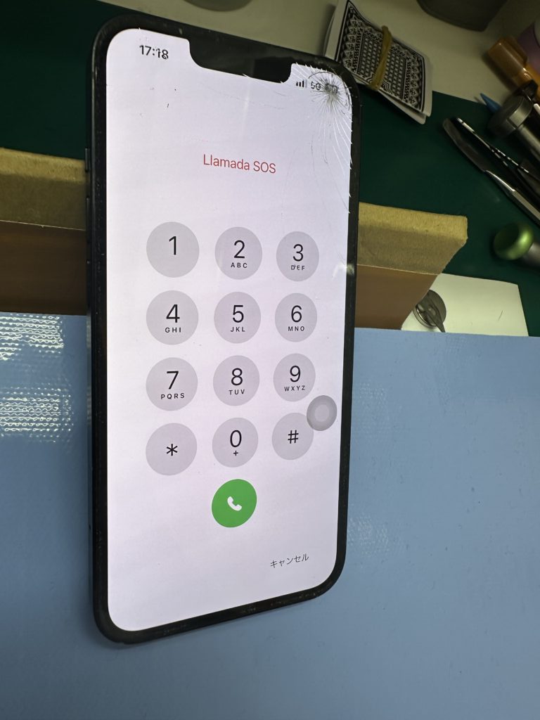 iPhone修理なら【モバイル修理 救急便】へ