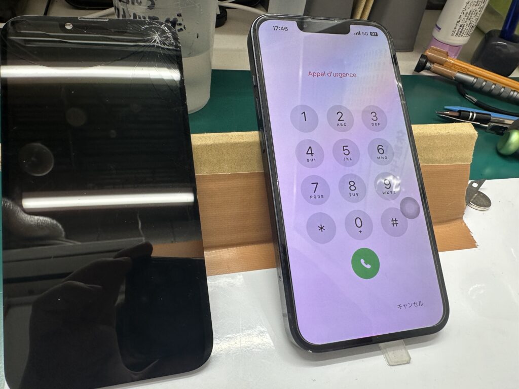 iPhone修理なら【モバイル修理 救急便】へ