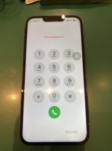 iPhone修理なら【モバイル修理 救急便】へ