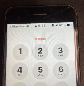 iPhone修理なら【モバイル修理 救急便】へ