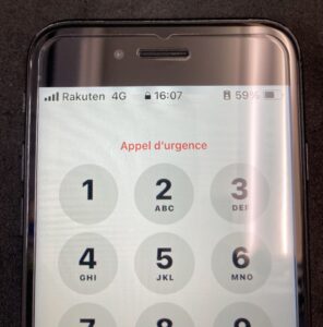 iPhone修理なら【モバイル修理 救急便】へ