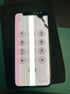 iPhone修理なら【モバイル修理 救急便】へ