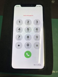 iPhone修理なら【モバイル修理 救急便】へ
