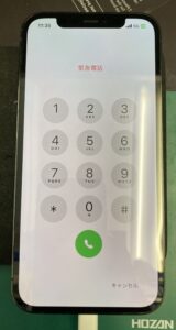 iPhone修理なら【モバイル修理 救急便】へ