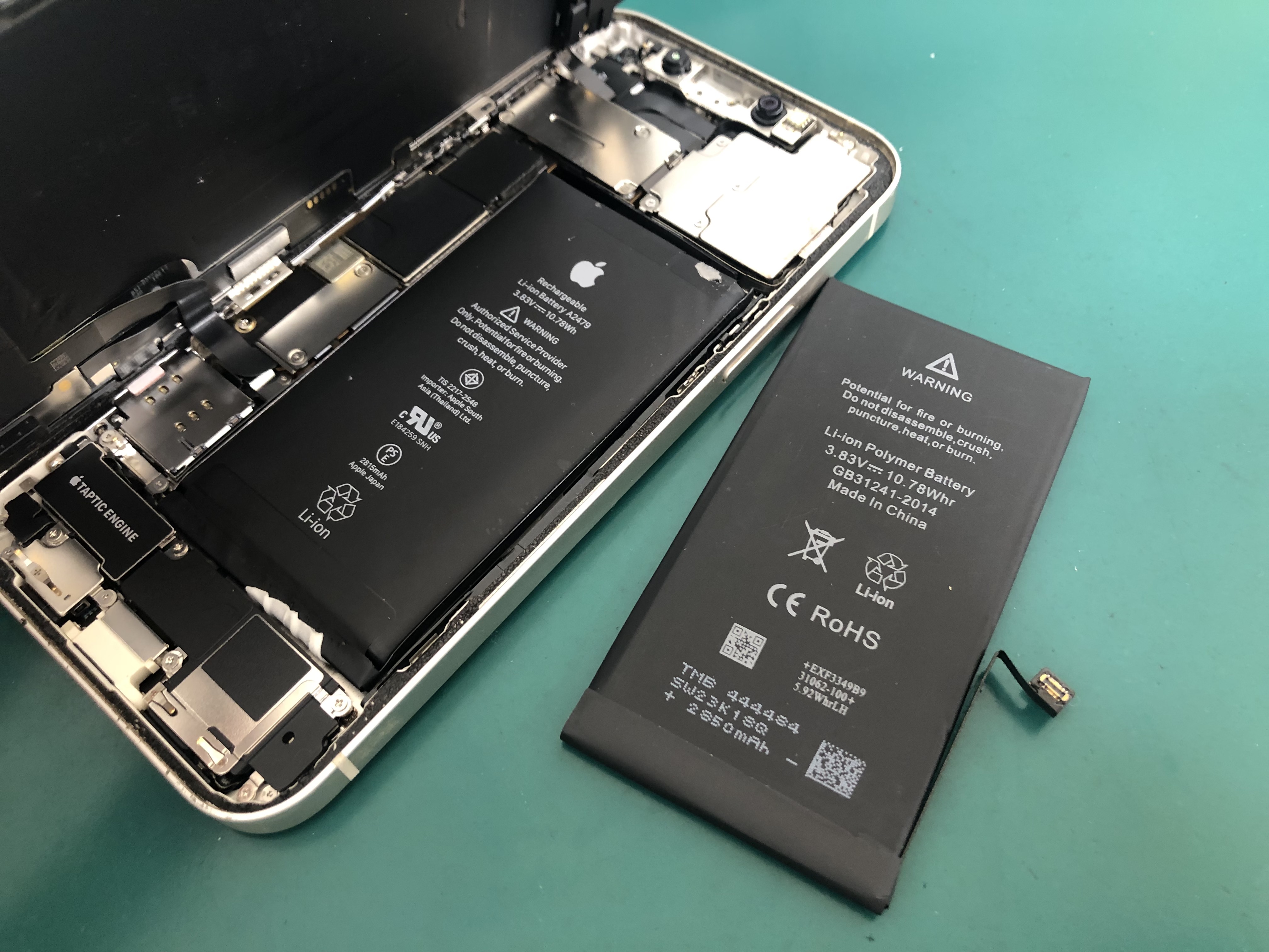 iPhone修理なら【モバイル修理 救急便】へ