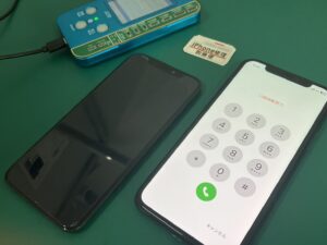 iPhone修理なら【モバイル修理 救急便】へ
