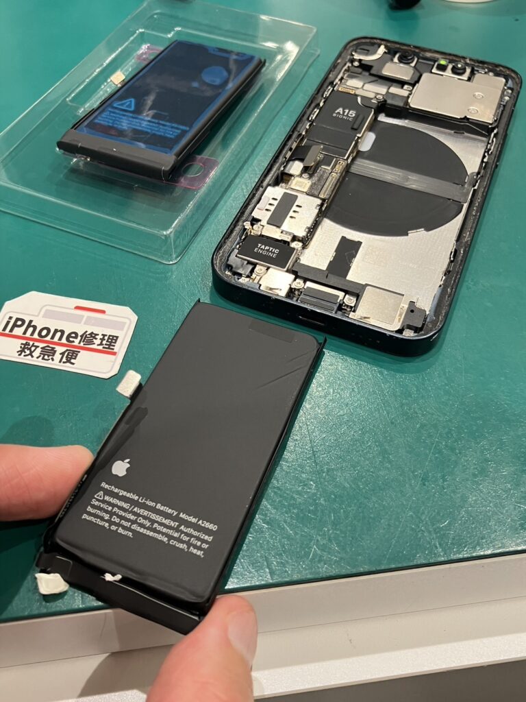 iPhone修理なら【モバイル修理 救急便】へ