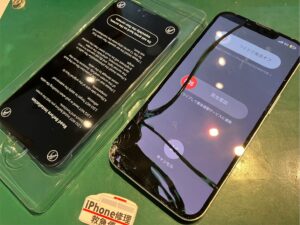 iPhone修理なら【モバイル修理 救急便】へ