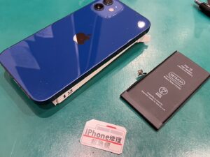 iPhone修理なら【モバイル修理 救急便】へ