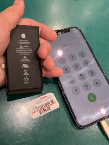 iPhone修理なら【モバイル修理 救急便】へ
