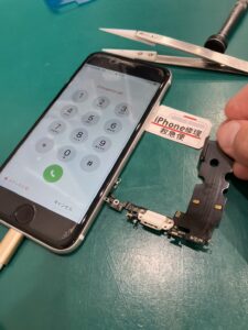 iPhone修理なら【モバイル修理 救急便】へ