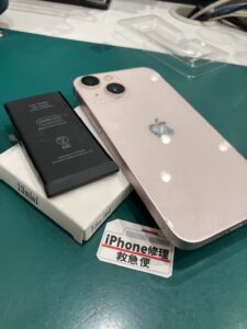 iPhone修理なら【モバイル修理 救急便】へ