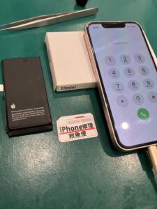 iPhone修理なら【モバイル修理 救急便】へ