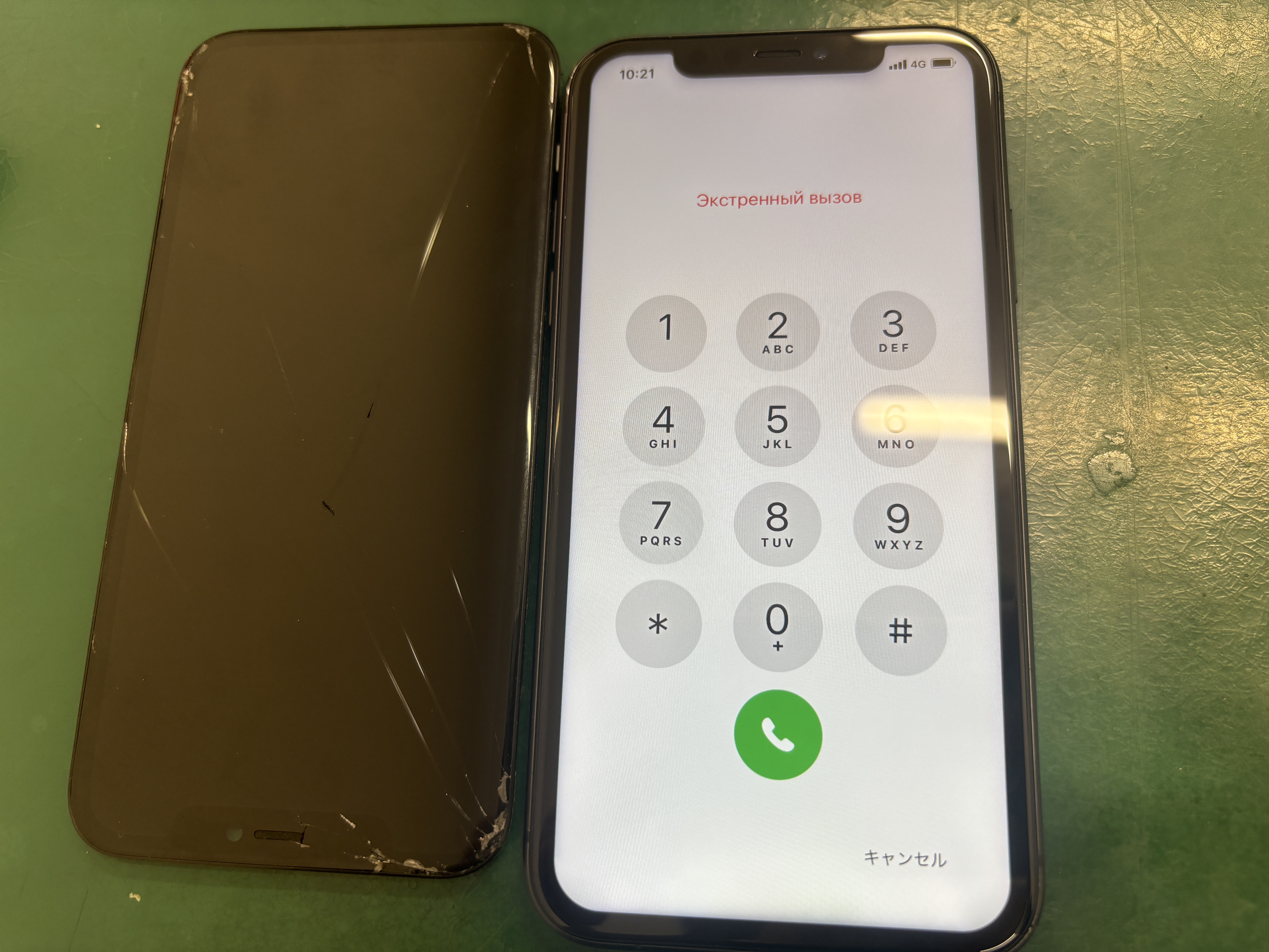 iPhone修理なら【モバイル修理 救急便】へ