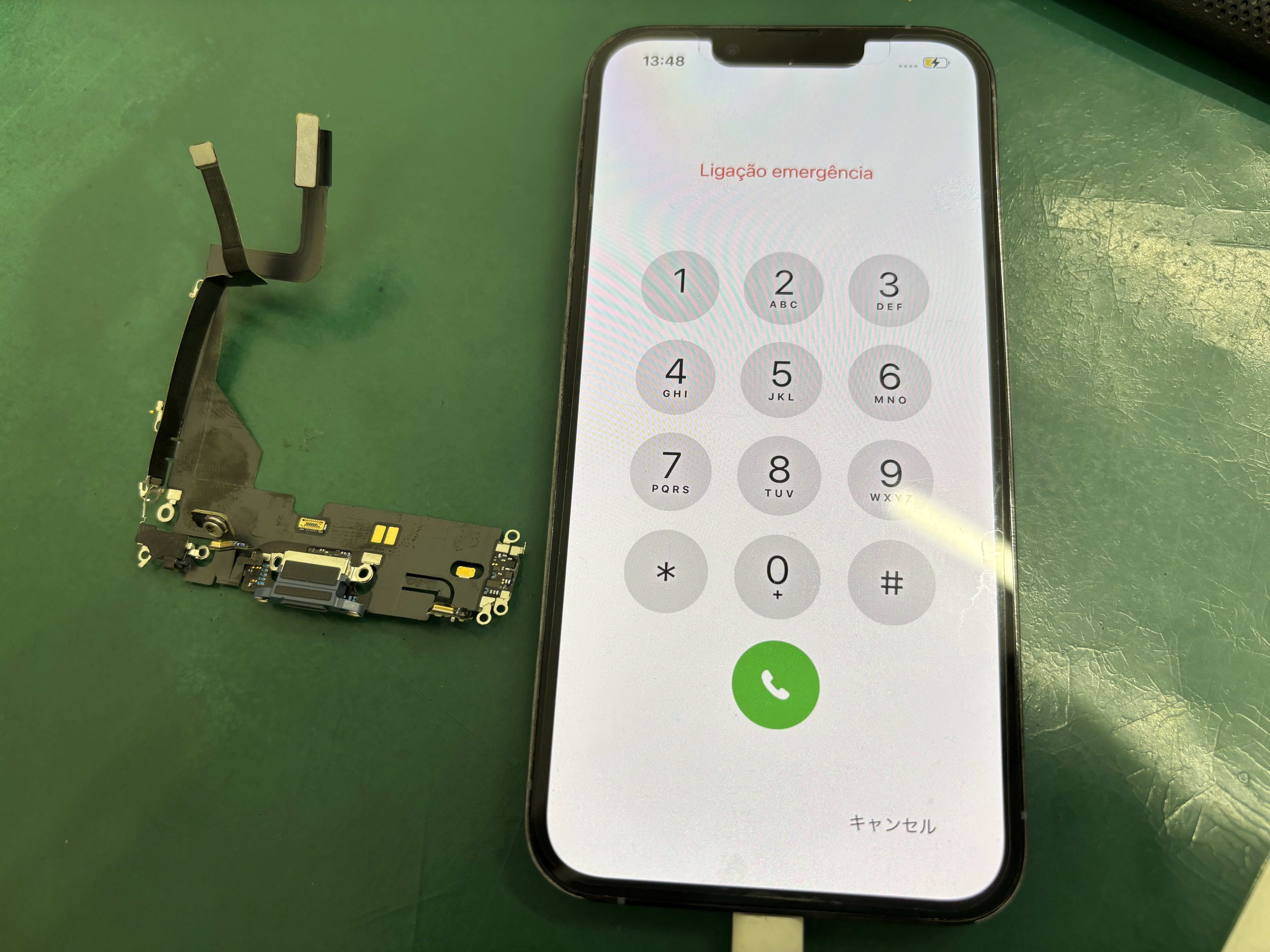 iPhone修理なら【モバイル修理 救急便】へ