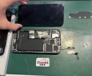 iPhone修理なら【モバイル修理 救急便】へ