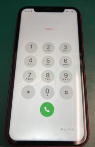 iPhone修理なら【モバイル修理 救急便】へ