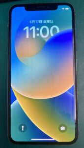 iPhone修理なら【モバイル修理 救急便】へ