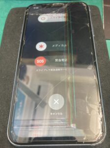 iPhone修理なら【モバイル修理 救急便】へ