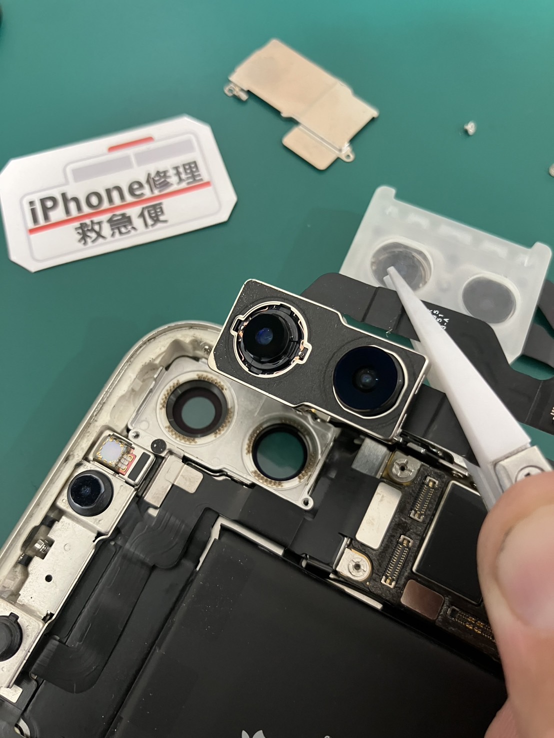 iPhone修理なら【モバイル修理 救急便】へ