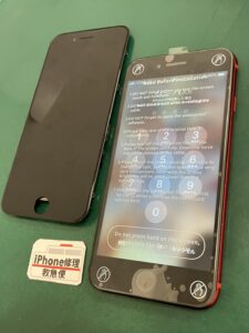 iPhone修理なら【モバイル修理 救急便】へ