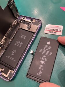 iPhone修理なら【モバイル修理 救急便】へ