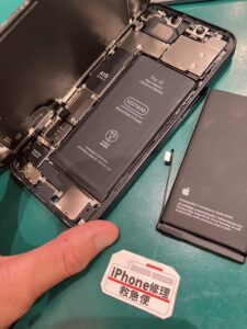 iPhone修理なら【モバイル修理 救急便】へ