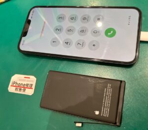 iPhone修理なら【モバイル修理 救急便】へ