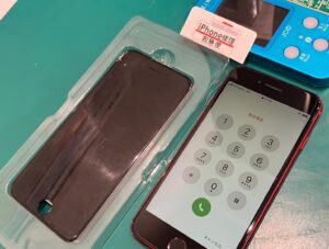 iPhone修理なら【モバイル修理 救急便】へ