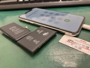 iPhone修理なら【モバイル修理 救急便】へ