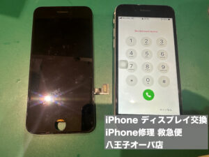 iPhone修理なら【モバイル修理 救急便】へ